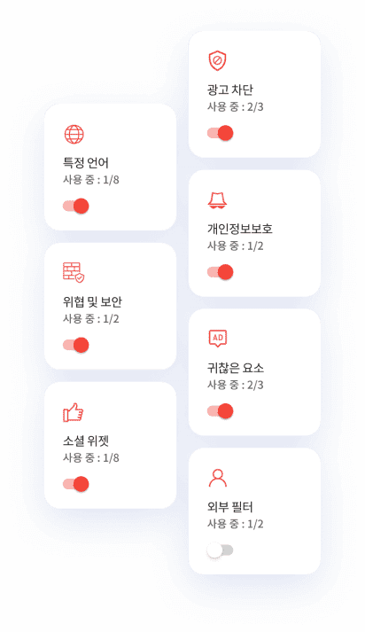 section1